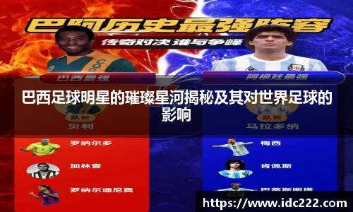 完美体育365平台官网