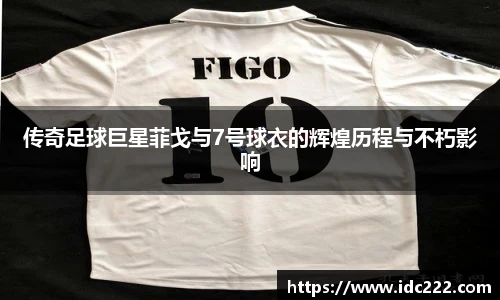 完美体育365官方网站