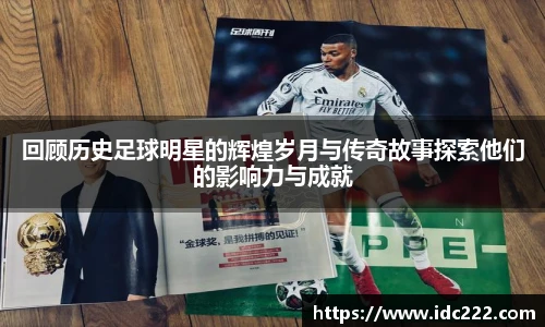 完美体育365平台官网