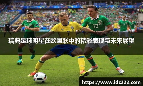 完美体育365官方网站