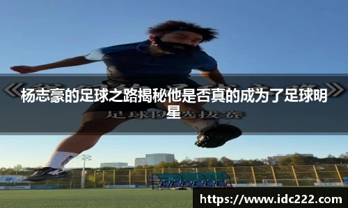 完美体育365官方网站